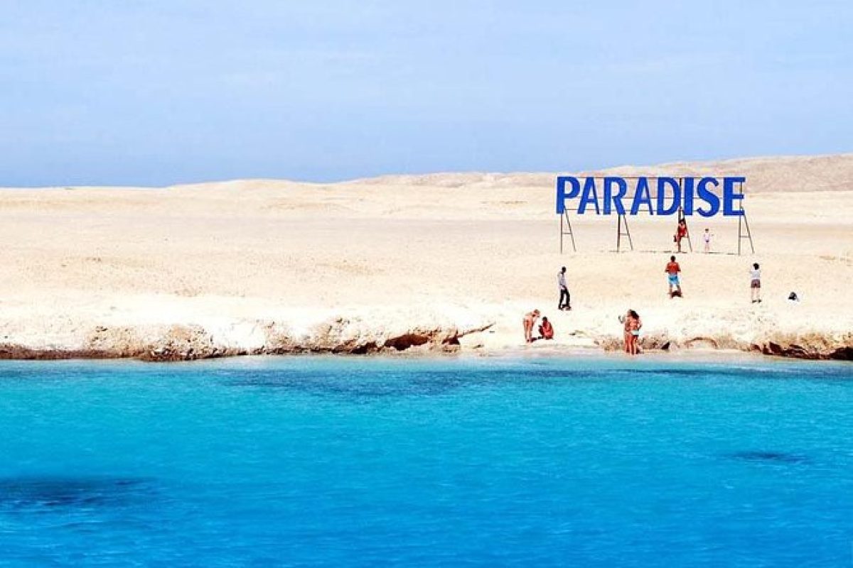 Paradies Insel